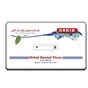 تصویر نخ دندان معمولی ارکید مدل کارتی ا Dental Floss Card Model Dental Floss Card Model