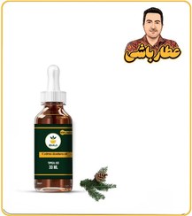 تصویر روغن چوب سدر موضعی 