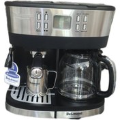 تصویر اسپرسوساز دلمونتی مدل DL640 Delmonti DL640  Espresso Maker