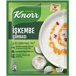 تصویر سوپ مدل Iskembe کنور Knorr 