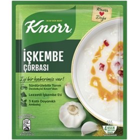 تصویر سوپ مدل Iskembe کنور Knorr 