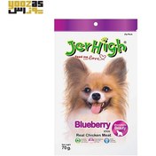 تصویر تشویقی سگ جرهای مدل میله ای طع م بلوبری 70 گرم ( زیبایی پوست و مو ) Jerhigh Blueberry 70g