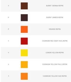 تصویر رنگ اکریلیک رپین پمادی 22 میل Acrylic Color Repin