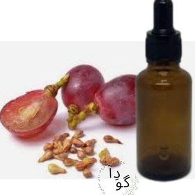 تصویر روغن هسته انگور( 50گرم) 