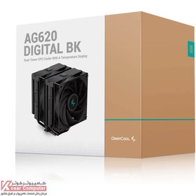 تصویر خنک کننده پردازنده AG620 DIGITAL BK 