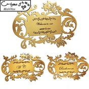 تصویر تابلو نشانگر طرح دستشویی و حمام و ورودی کد 1702 مجموعه 3 عددی 