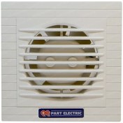 تصویر هواکش خانگی پارت الکتریک مدل کلاسیک سایز ۱۵ 