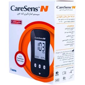 تصویر دستگاه تست قند خون کرسنس آی سنس بدون نوار تست CareSense N Glucose Test Device