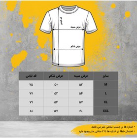 تصویر پیراهن هاوایی مردانه 