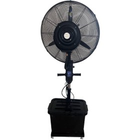 تصویر پنکه مه پاش ایستاده دسته دار مشکی ارسس Mist fan arses