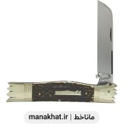 تصویر قلمتراش تک تیغ سر خروسی دسته شاخ گوزن 15 سانت استاد جواد توسلی 