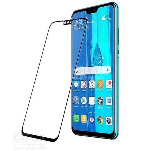 huawei y9 screen protector