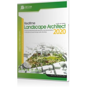تصویر نرم افزار مهندسی RealTime Landscape Architect 2020 ا RealTime Landscape Architect 2020 software RealTime Landscape Architect 2020 software