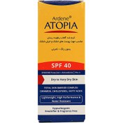 تصویر کرم ضد آفتاب رطوبت رسان آردن مدل آتوپیا مناسب برای پوست خشک و خیلی خشک با SPF40 ا Atopia Sunscreen Cream SPF50 Atopia Sunscreen Cream SPF50