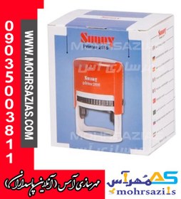 تصویر مهر ژلاتینی بیضی با ساخت Sunny 2516 