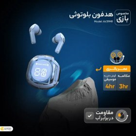 تصویر هندزفری بلوتوثی Ultrapods Max با قابلیت نویز کنسلینگ و ضد آب 
