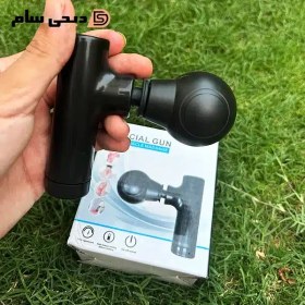 تصویر ماساژور تفنگی مینی مخصوص صورت و گردن MINI FASCIAL GUN Gun Massager Model MINI FASCIAL