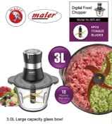 تصویر خردکن مایر مدل MR491 ظرفیت ۳ لیتر با ۶ تیغه