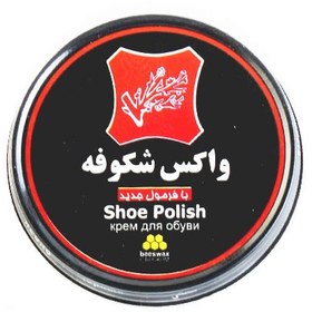 تصویر واکس مشکی شکوفه 100 گرمی 