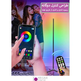 تصویر باتوم لایت Luxceo F0102 Corner Light RGB 