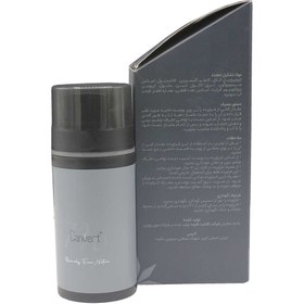 تصویر لوسیون التیام درد کنورت پرو Canvert Pro Massage lotion