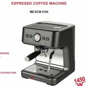 تصویر اسپرسوساز مباشی مدل ECM2104 ظرفیت ۱.۵ لیتر 