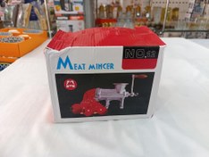 تصویر چرخ گوشت دستی سایز ۱۲ 