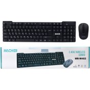 تصویر کیبورد و موس بی سیم Macher MR-W402 ا Macher MR-W402 Wireless Mouse And Keyboard Macher MR-W402 Wireless Mouse And Keyboard