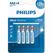 تصویر باتری نیم قلمی فیلیپس مدل Ultra Alkaline بسته چهار عددی 
