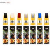 تصویر قلم خش گیر بدنه خودرو 