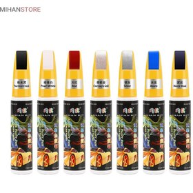 تصویر قلم خش گیر بدنه خودرو 