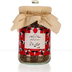 تصویر چیا سید ۵۰۰ گرمی Chia seed