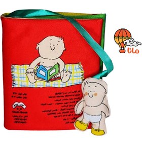 تصویر نی‌نی 