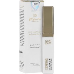 تصویر سرم تقویت کننده و ضد ریزش ابرو سینره 6 میل 