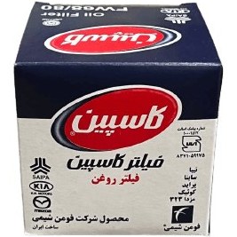 تصویر فیلتر روغن پراید ،تیبا ،کوییک ،ساینا،مزدا323 کاسپین کد fw68 