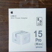 تصویر شارژر آیفون 35وات اصلی باگارانتی 35w Apple