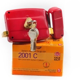 تصویر قفل حیاطی کالی 