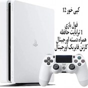 تصویر پلی استیشن 4 اسلیم سفید 1 ترابایت کپی خور نو 