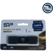 تصویر حافظه SSD اکسترنال سیلیکون پاور DS72(USB 3.0) A+C Ext ظرفیت 1 ترابایت Black 