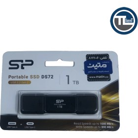 تصویر حافظه SSD اکسترنال سیلیکون پاور DS72(USB 3.0) A+C Ext ظرفیت 1 ترابایت Black 