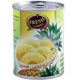 تصویر فرش گاردن - کمپوت آناناس حلقه 565 گرم (کارتن 24عددی) fresh garden