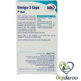 تصویر Eurho Vital Omega-3 1180 mg 60 Capsule Eurho Vital Omega-3 1180 mg 60 Capsule