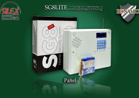 تصویر پکیج دزدگیر اماکن سایلکس SG8 LITE ا Silex SG8 LITE alarm package Silex SG8 LITE alarm package