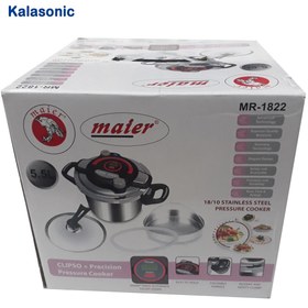 تصویر زودپز مایر مدل MR-1824 ظرفیت 7.5 لیتری ا Maier pressure cooker model MR-1824 Maier pressure cooker model MR-1824