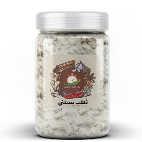 تصویر ثعلب بستنی - 100 گرم 