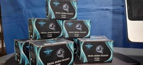 تصویر بوق خودرو تک ۲۰۶ 