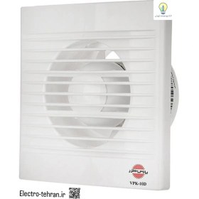 تصویر هواکش پارس 