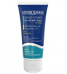 تصویر هیدرودرم کرم اسکراب انواع پوست 