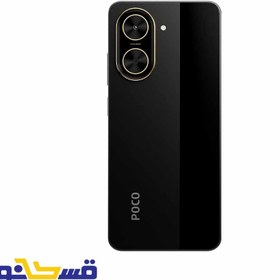 تصویر گوشی موبایل شیائومی مدل Poco C71 ظرفیت 128 گیگابایت رم 4 گیگابایت 