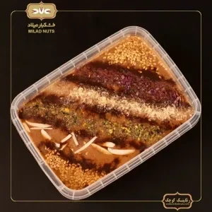 تصویر فروشگاه خشکبار میلاد دات کام